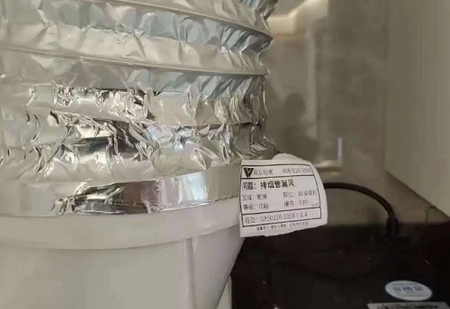 微信截图_20240218093336.png