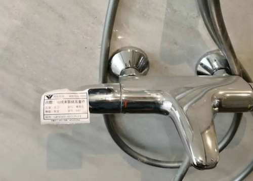 微信截图_20240220094140.png