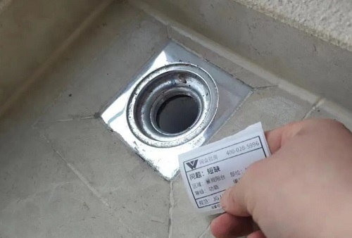微信截图_20240220094159.png