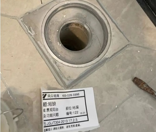 微信截图_20240222102405.png