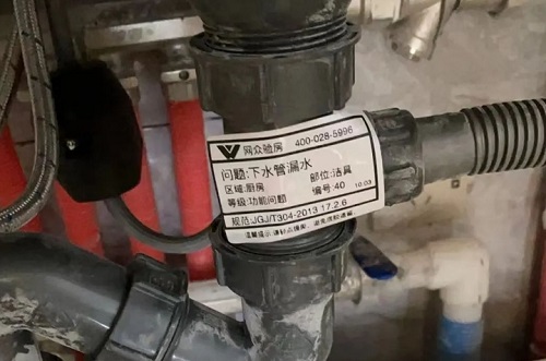 微信截图_20240228101652.png