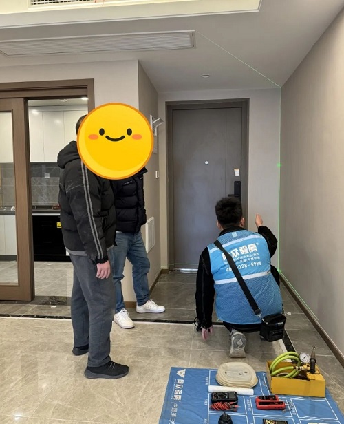 微信截图_20240301150709.png