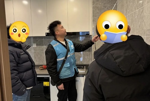 微信截图_20240301150659.png