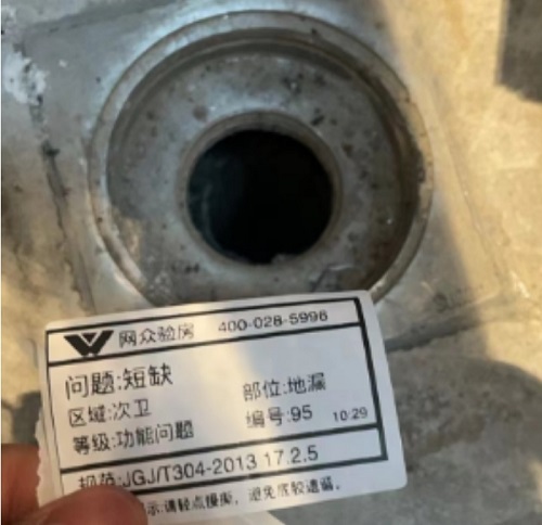 微信截图_20240305112854.png