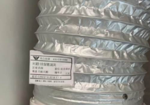 微信截图_20240311105303.png