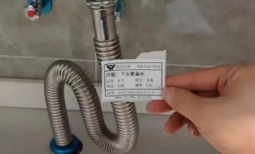 微信截图_20240312141712.png