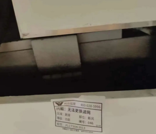 微信截图_20240313094634.png