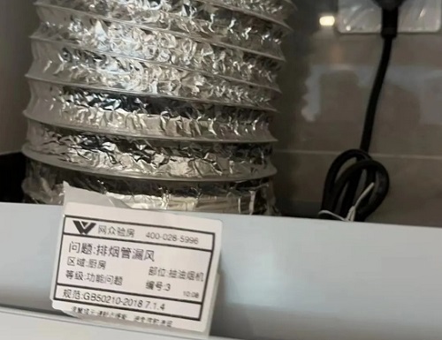 微信截图_20240314110931.png