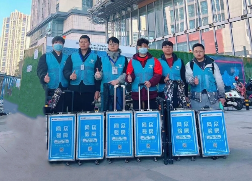 微信截图_20240315140525.png