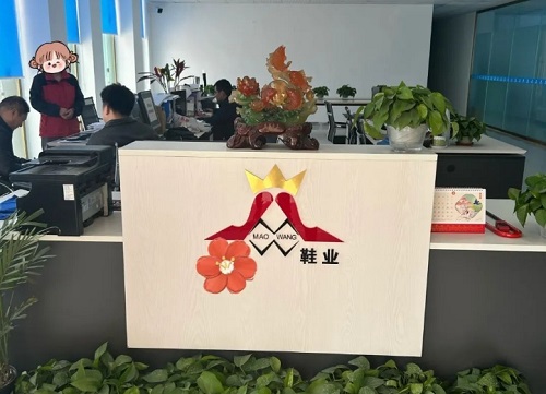微信截图_20240316111925.png