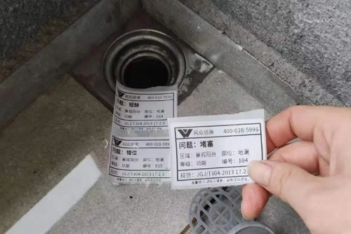 微信截图_20240320142801.png