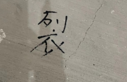 微信截图_20240408101125.png