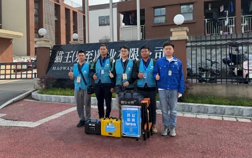 微信截图_20240411154712.png