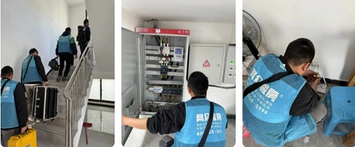 微信截图_20240411154815.png