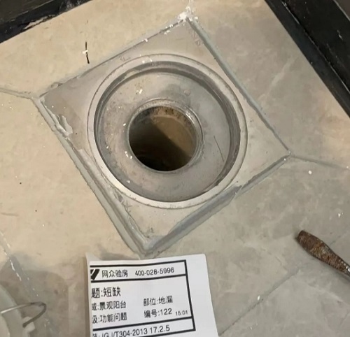 微信截图_20240304094850.png