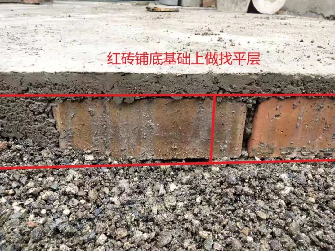装修监理 装修监理