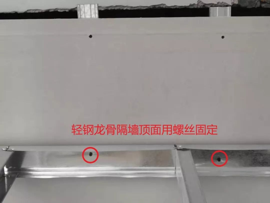 装修监理 装修监理