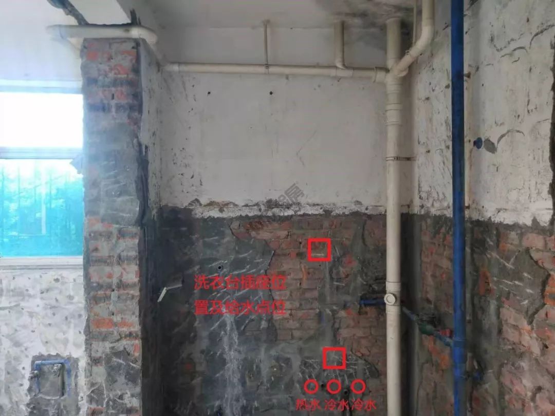 监理_洗衣台水电点位布局 监理_洗衣台水电点位布局