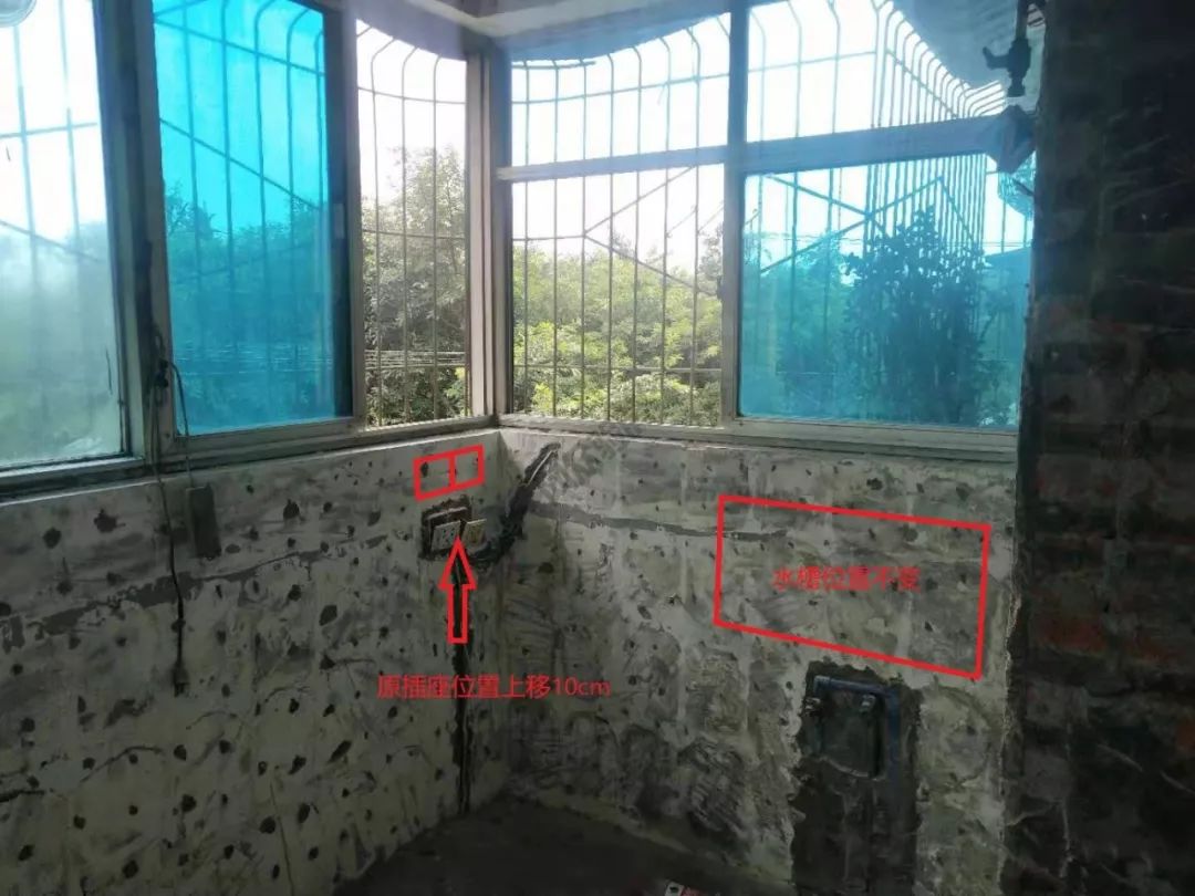 监理_水槽位水电点位布局 监理_水槽位水电点位布局