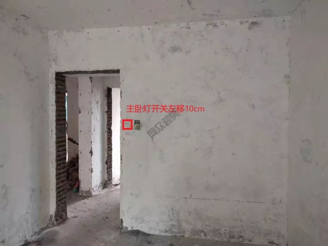 监理_主卧开关位置 监理_主卧开关位置