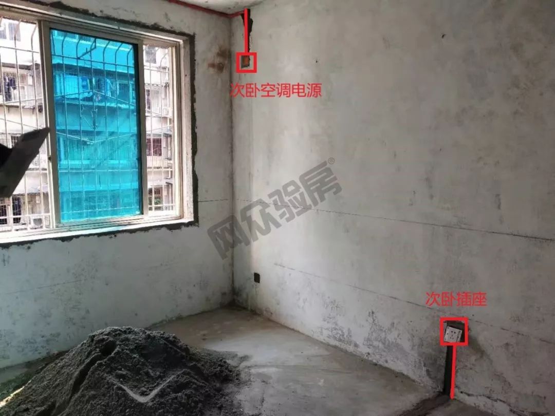 监理_次卧空调电源点位 监理_次卧空调电源点位