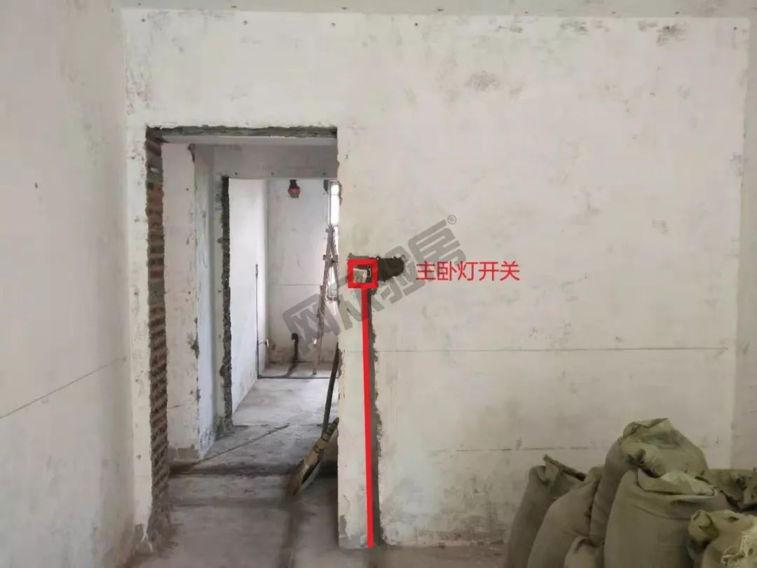监理_主卧灯开关点位 监理_主卧灯开关点位