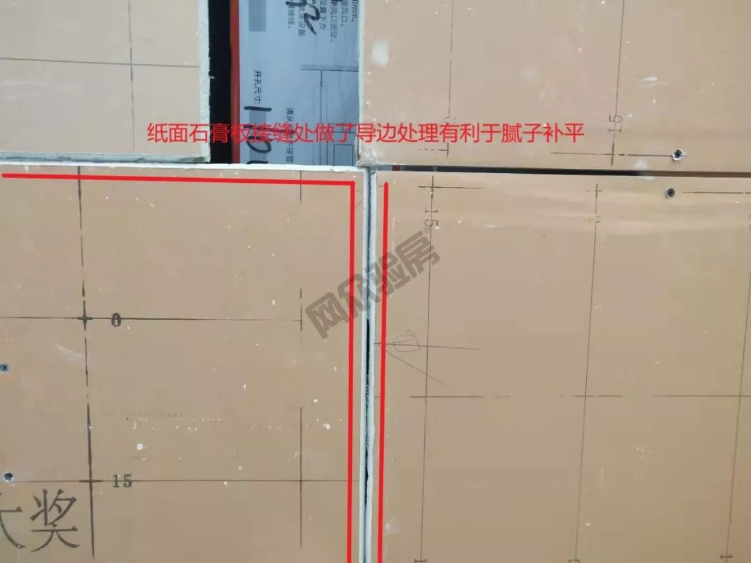 监理_纸面石膏板拼接处做了导边处理有利于找平腻子贴合 监理_纸面石膏板拼接处做了导边处理有利于找平腻子贴合