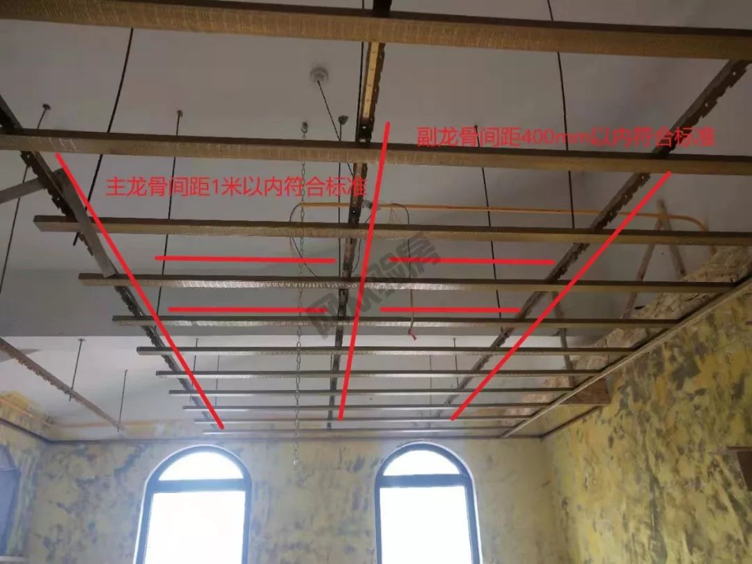 监理_主、副龙骨间距均符合行业规范 监理_主、副龙骨间距均符合行业规范