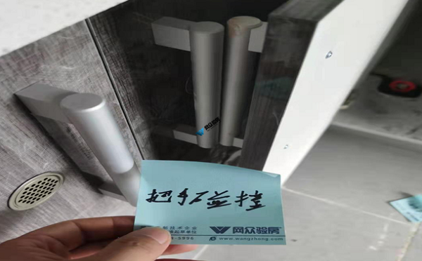 橱柜柜门.png