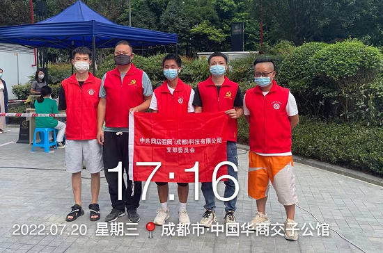 防疫.png 防疫.png