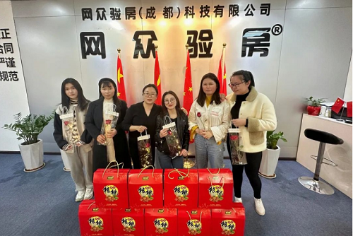 微信截图_20230308171200.png