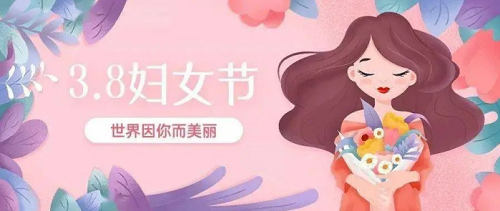 微信截图_20230308171125.png