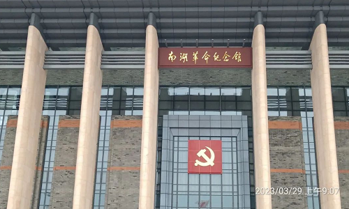 微信截图_20230407120039.png