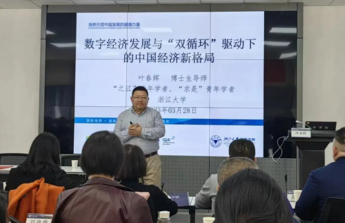 微信截图_20230407120026.png