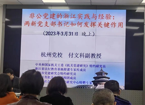 微信截图_20230407120228.png