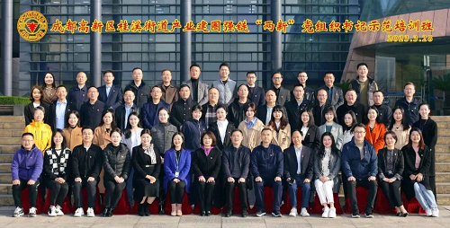 微信截图_20230407115945.png