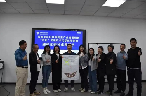 微信截图_20230407120304.png