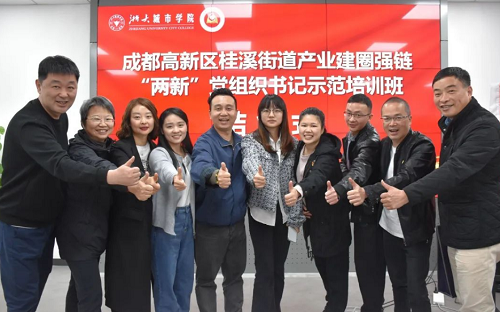 微信截图_20230407120326.png