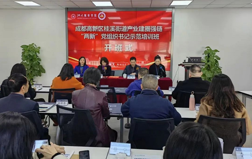 微信截图_20230407120006.png
