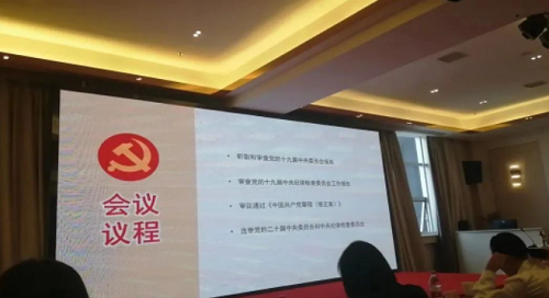微信截图_20230428141140.png