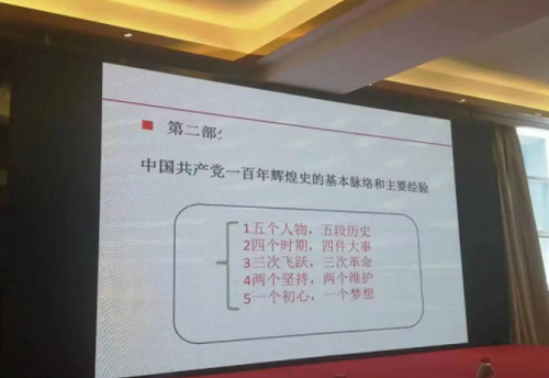 微信截图_20230428141223.png
