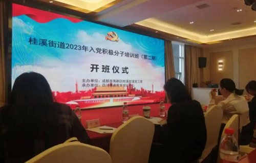 微信截图_20230428141126.png
