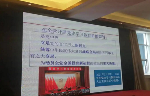 微信截图_20230428141206.png