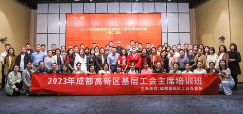 微信截图_20230515142247.png