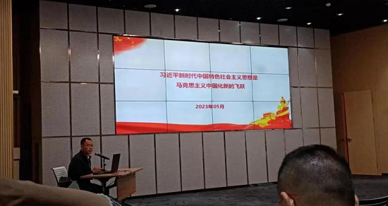 微信截图_20230515142537.png