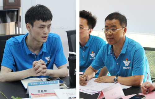 微信截图_20230619135007.png