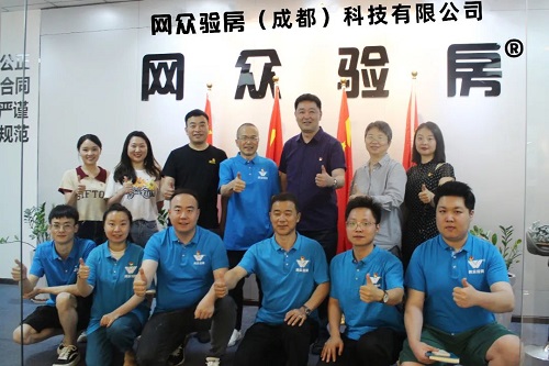 微信图片_20230619134933.jpg
