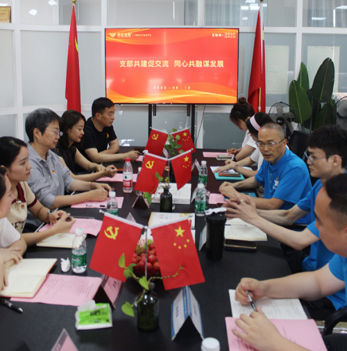 微信截图_20230619135028.png