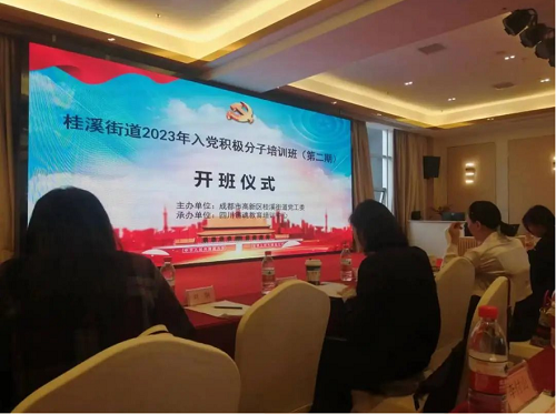 微信图片_20230706162659.png