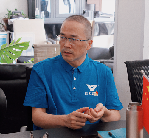 微信图片_20230706162650.png